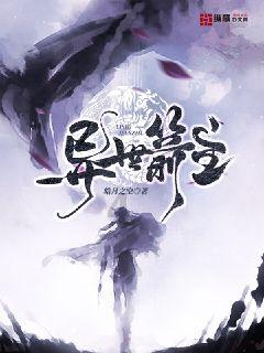 幽灵勇士中文无敌版