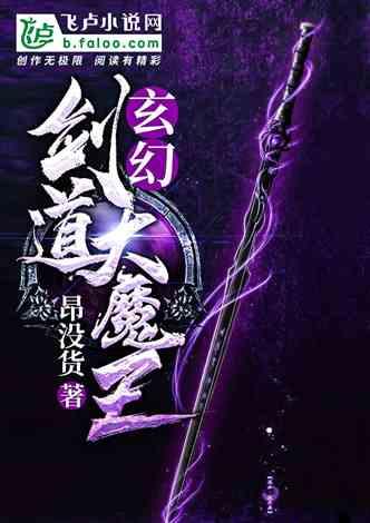 次元喵