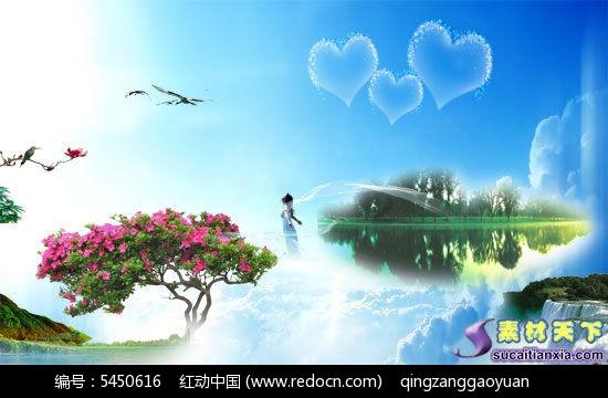 极品飞车ONLINE