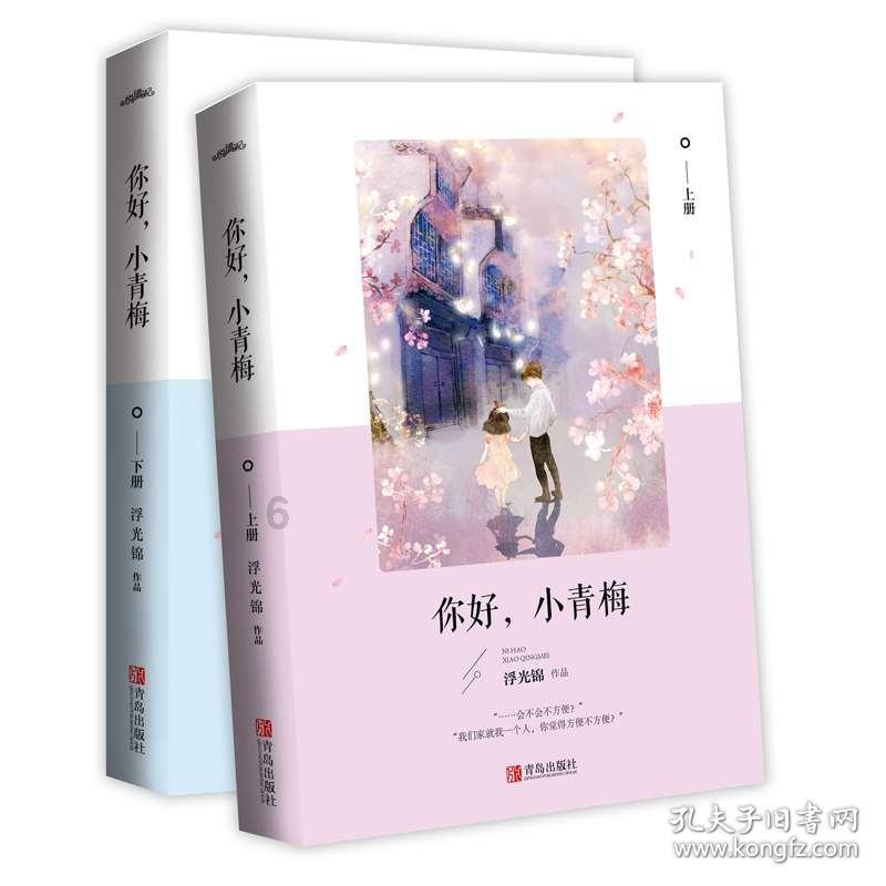 坐火车去首都北京故宫，偶遇中国最美声音，不带配音的，原始声音