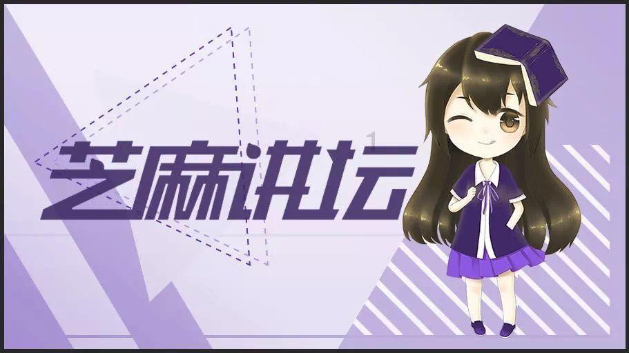 球球大作战下载最新版