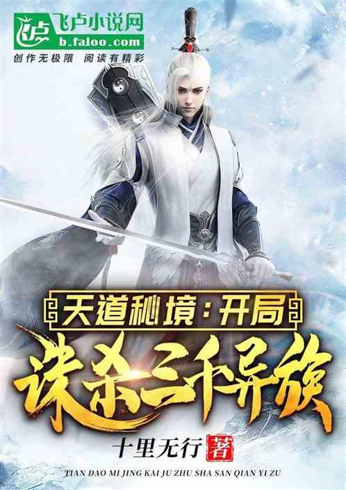 刀剑2
