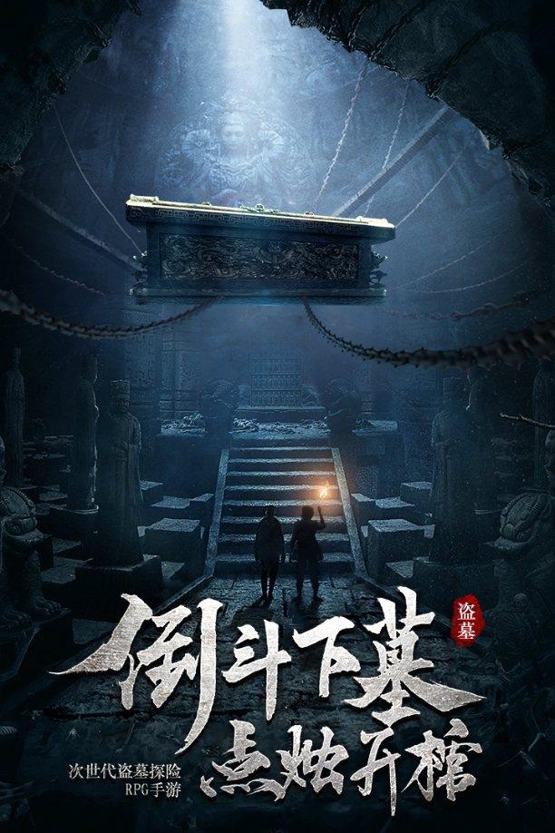 你有哪些很烧钱但又戒不掉的爱好？游戏画面