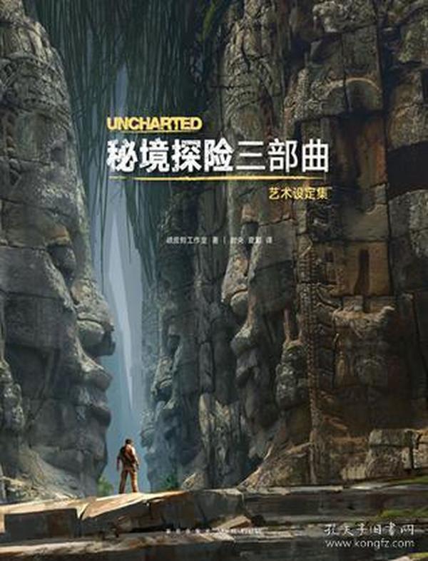 奇妙恐龙世界