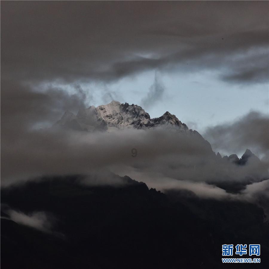 青海法治报丨大数据法律监督探索之路——我省检察机关工作亮点（一）