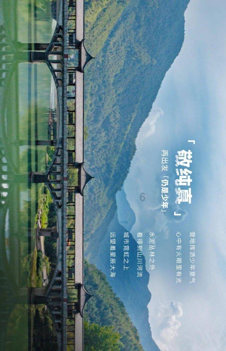 两会新晋界 | 民生建议 百姓点赞