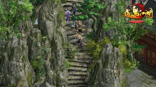 南京大学长江产业经济研究院2024年度学术会议聚焦“新质生产力下现代化产业体系建设”