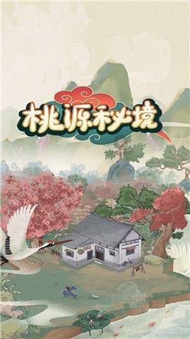 小猫钓鱼游戏龙王版有船