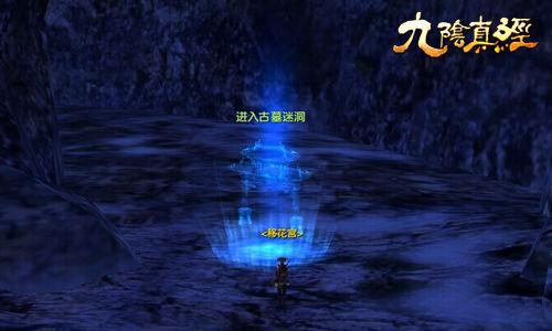 燕麦和鸡蛋可不可以一起吃游戏画面