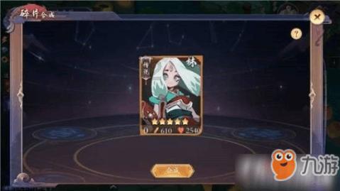 请勿打扰