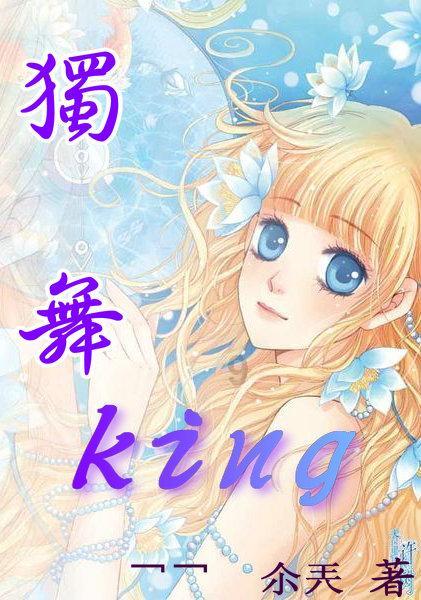 漂亮英文怎么说游戏画面