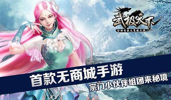 怎样教育孩子才会让她有出息？游戏画面