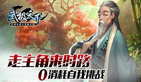 菲斯克盘中异动 大幅拉升17.38%报0.926美元