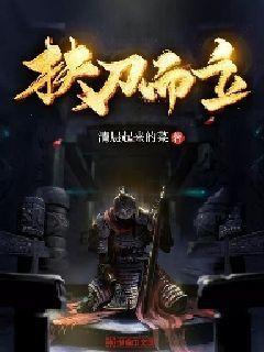 时尚女孩大采购