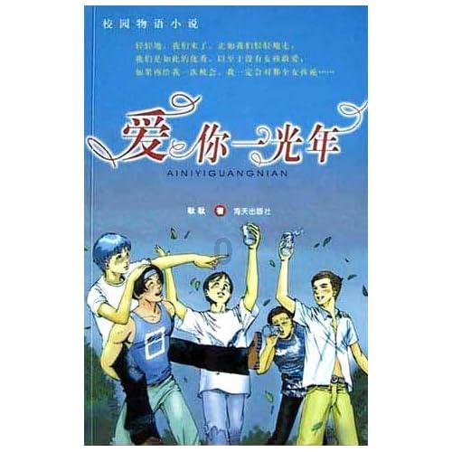 制作美味意大利面