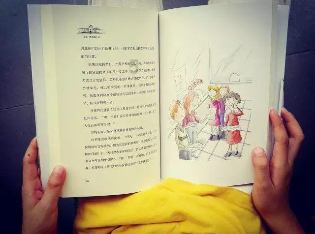 农村电三轮 也要讲规矩