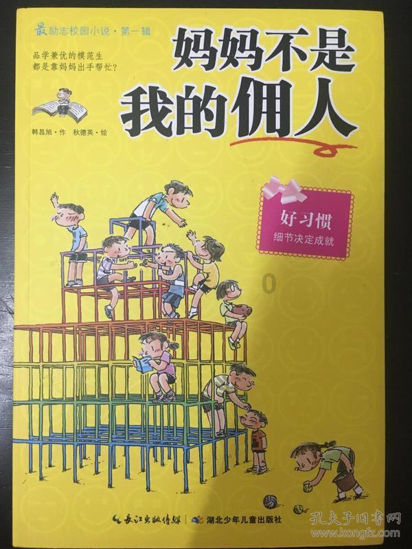 这7位歌手也太“惨”了，费尽心思唱火的歌，转眼就被国家收走！