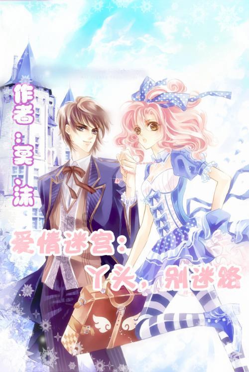 电讯和雷达科研领域女科学家蓝文长逝世,系段苏权将军夫人