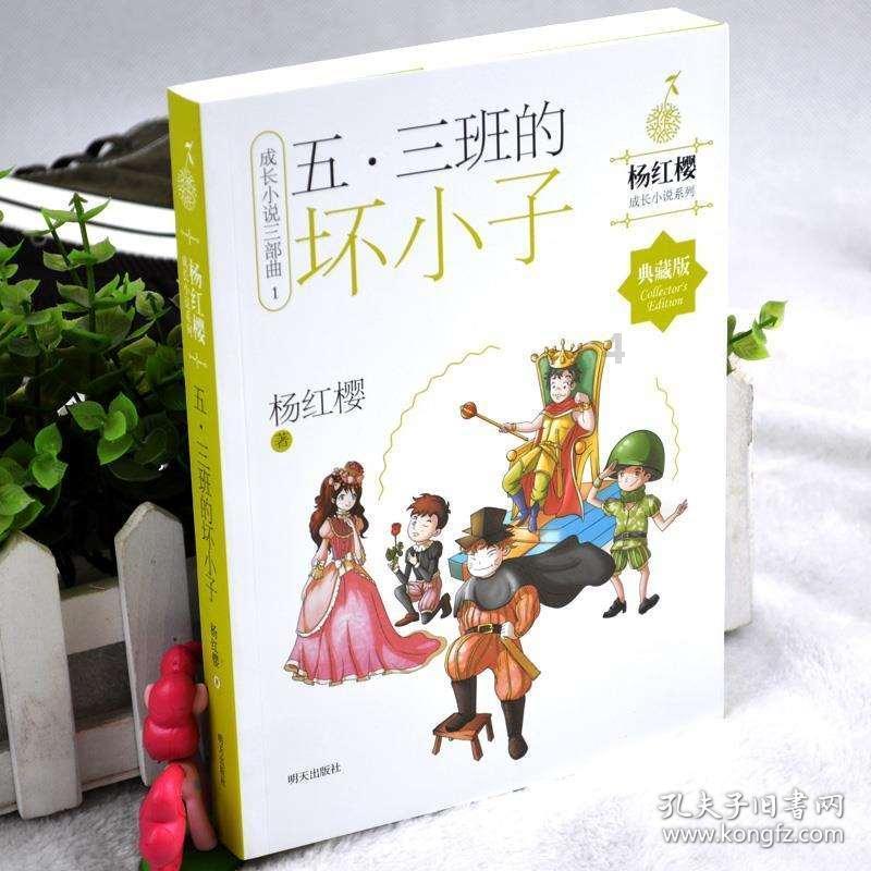 山东男篮惜败领头羊 丁伟感叹对不起球迷