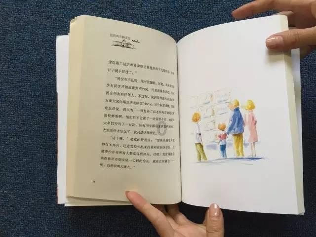 逃出小丑的噩梦2