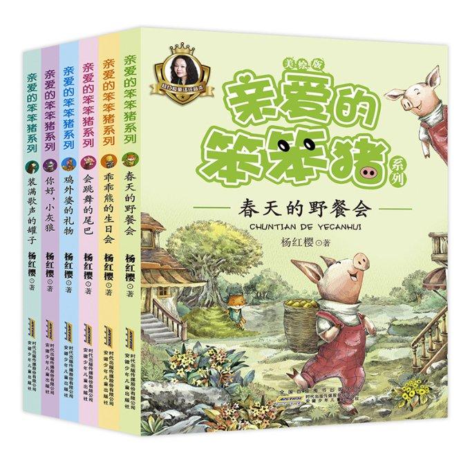 年夜饭安排!老虎餐厅晚间包房火热预订中~