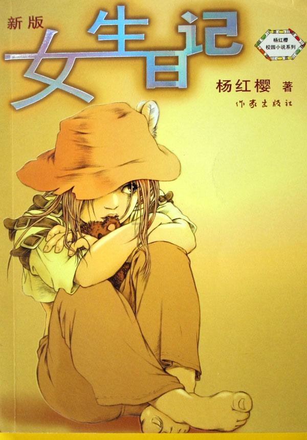 唱歌软件免费游戏画面