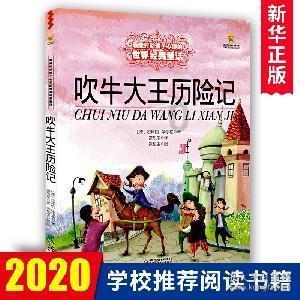 偶像经纪人