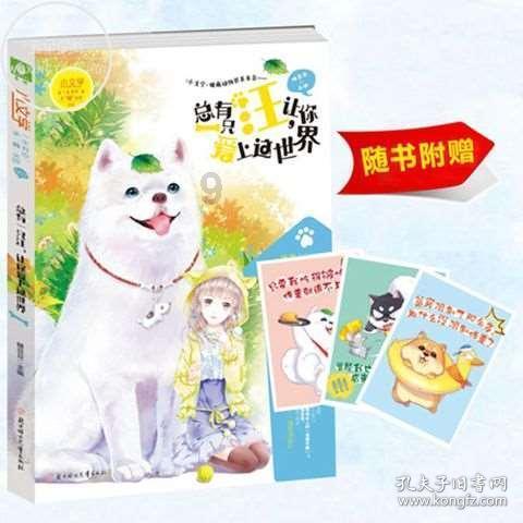 windows错误恢复如何解决游戏画面
