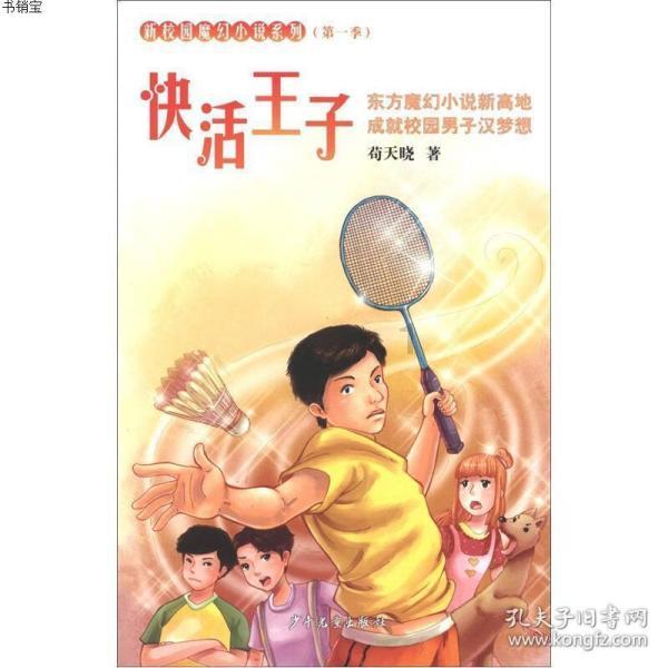 菲达环保取得静电除尘装置专利，实现颗粒物的高效过滤和捕集