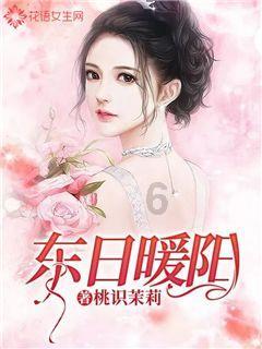 动物帮帮忙保卫家园