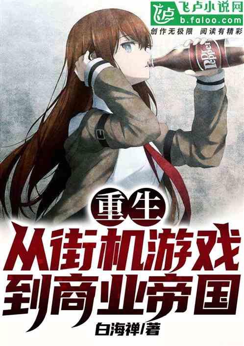赛力斯(601127.SH)发布2023年年报业绩预告:营收同比稳健增长