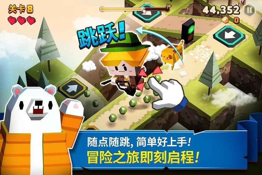 逃离魔幻猎镜