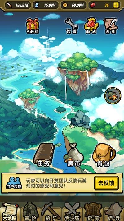 省政协委员杨涛:开展慢病科普规划教育,助力慢病防控关口前移