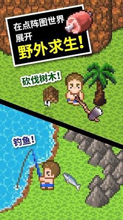 奥特曼大作战