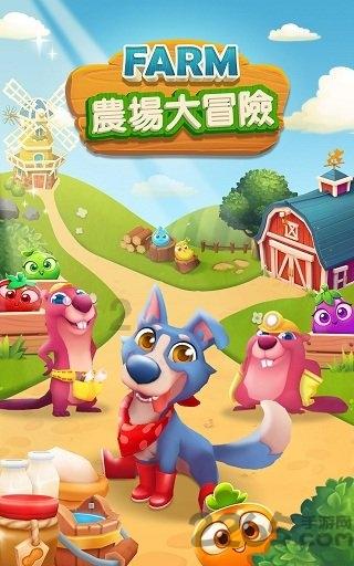 逃离卡拉地牢