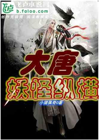 杜锋:辽宁很多方面都比我们强,赛季至今没感受到过主场优势