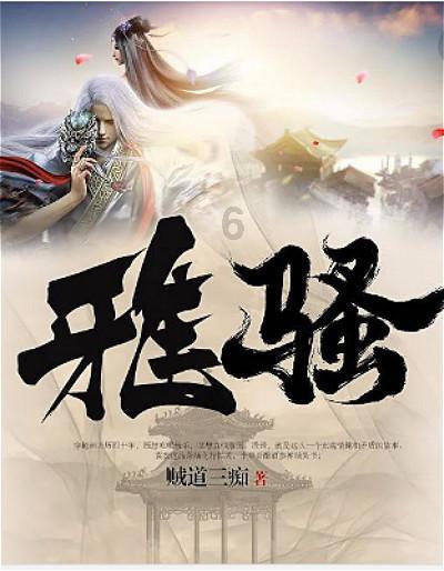 我是应届毕业生 在云南读的大学，在学校考完了笔试 今年想在户籍地省份也就是海南报考面试可以吗