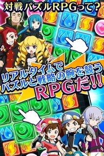 大话西游热血版