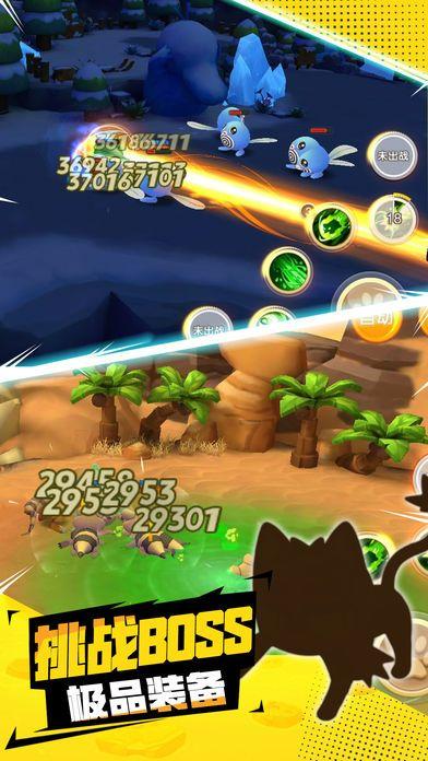 小猫钓鱼正版下载中文版