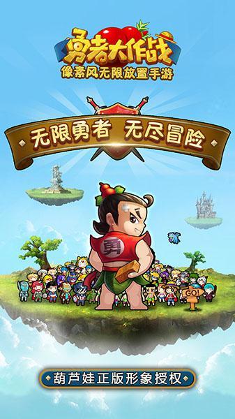 逃离森林湖畔