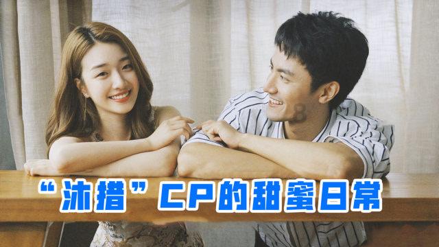 雨血前传：蜃楼