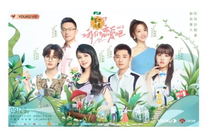 史上第一个暴君