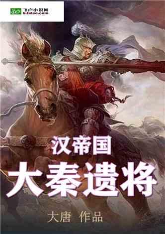 金牌保镖熊先生