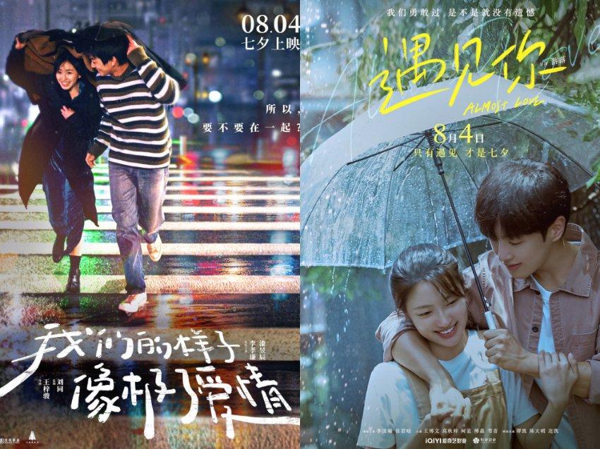 TA：美职联阻止美国国脚转会俄超，称与俄罗斯实体交易存在风险