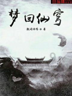 英魂之刃