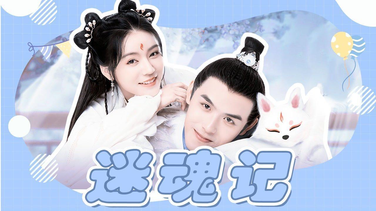 光之子