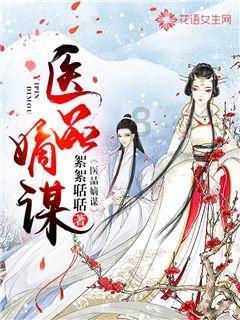 生命科学馆设计公司，生命科学博物馆策划方案，生命科学展厅拟方案