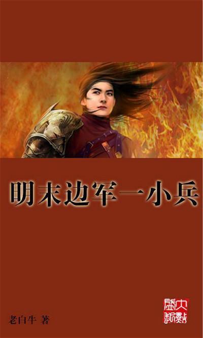 玩具车大作战