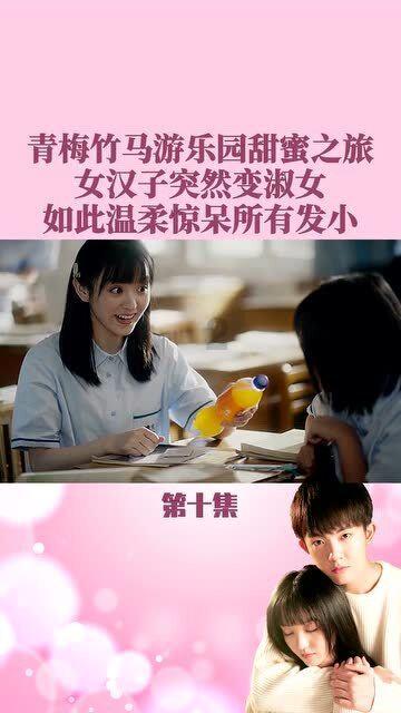 宜安门游戏画面