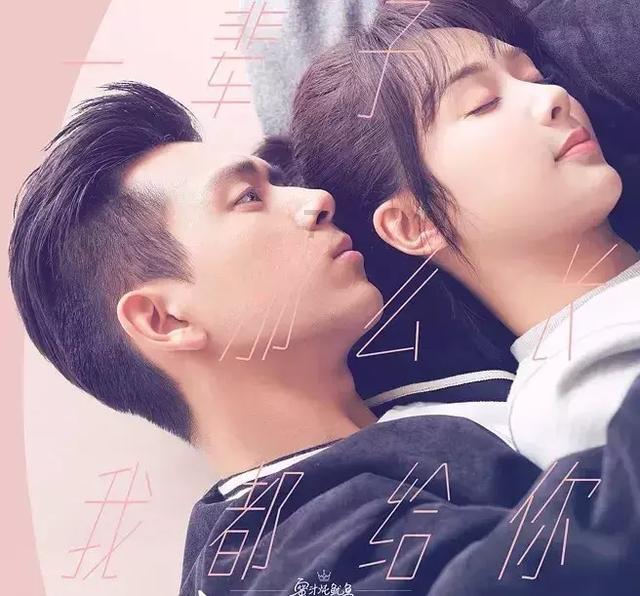 救援受困的长颈鹿